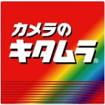 カメラのキタムラ