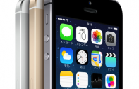 iphone5s