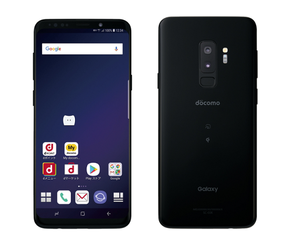 Galaxy S9 Sc 02kが一括10 368円で契約できる衝撃 S8よりも値下げペースが早く 高い口コミ評価を持った機種 すまコジ